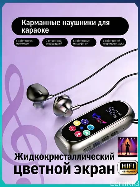 Наушники беспроводные с микрофоном, Bluetooth, USB Type-C, черный