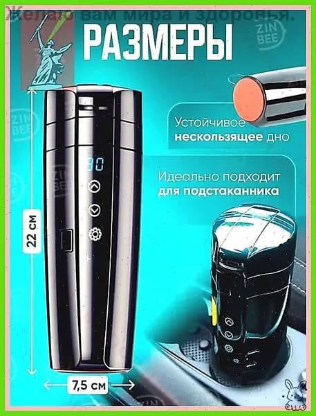 Электрический чайник mzm-20260722100340338, черный