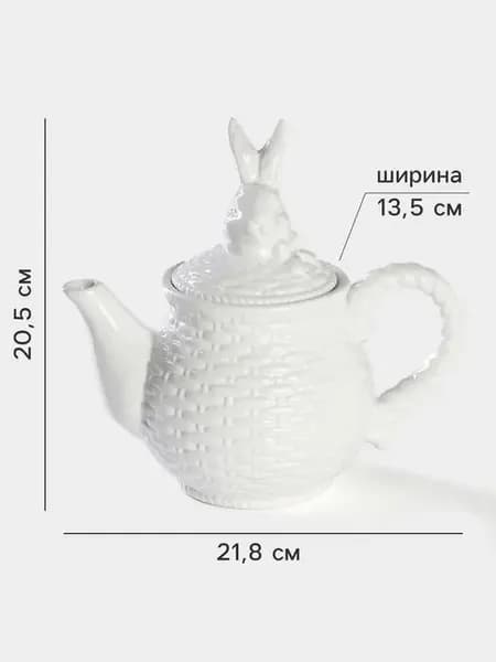 Очаровательный чайник-заварник для чая и трав