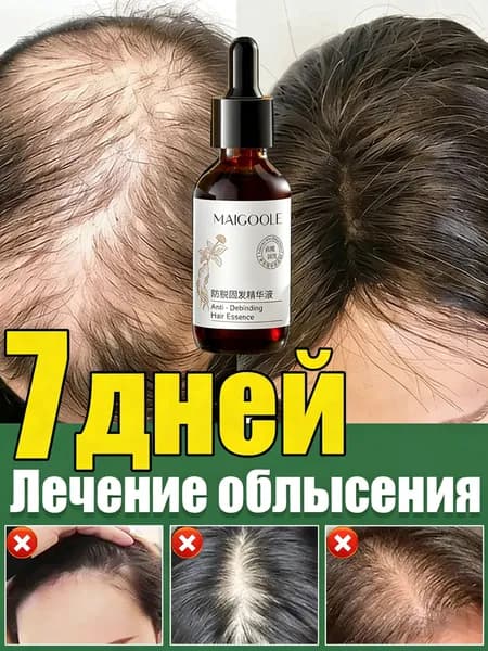 Лосьон для волос, 60 мл