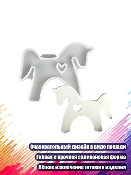 Гипс 40 г