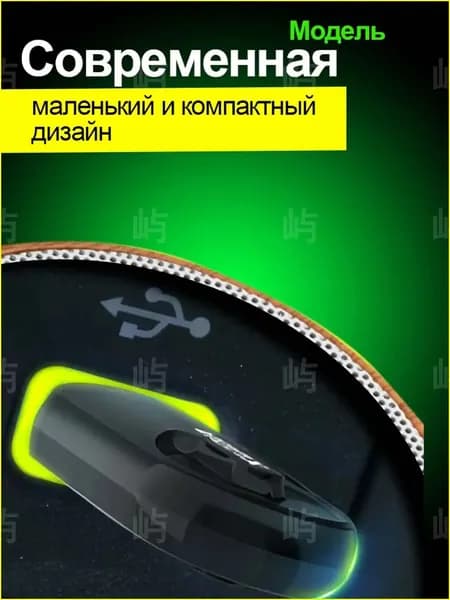 Устройство головное, 1.4ГБ/1ГБ