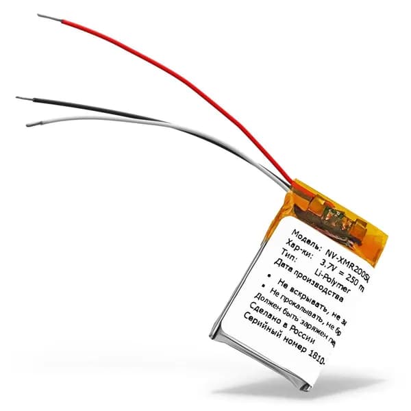 Аккумулятор Neovolt для Xiaomi Air 2 Charger Box (AEC482030) 250mah