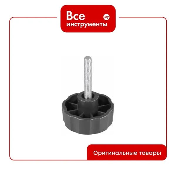 Ручка-барашек с резьбовым штифтом Tech-Krep пластик, D42, М8x20, чёрный 154202