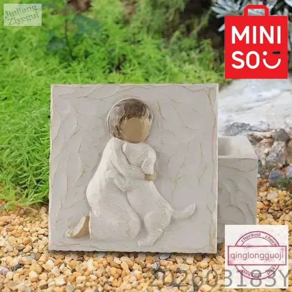 Коробка для животных