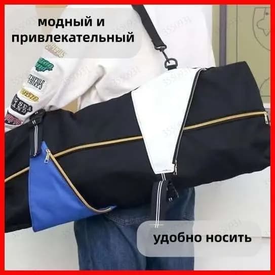 Чехол для спортивного инвентаря, объем: 24 л