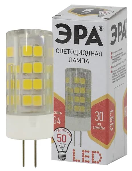 ЭРА STD LED Лампочка светодиодная G4 5Вт керамика капсула теплый белый свет