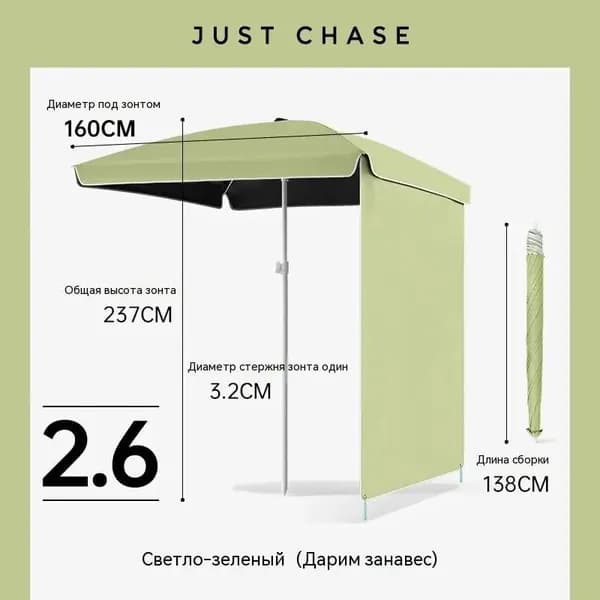 Квадратный уличный зонт для торговли и отдыха