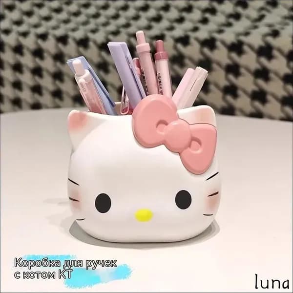 Подставка для ручек Hello Kitty Пластиковый органайзер для канцелярии С бантом Белый милый аксессуар