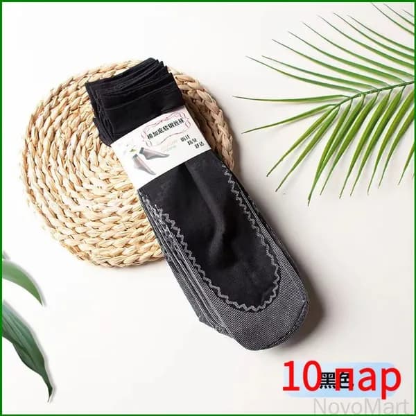 Носки мужские, 10 пар