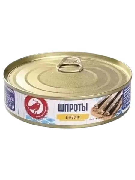 Шпроты АШАН Красная птица в масле 160 г