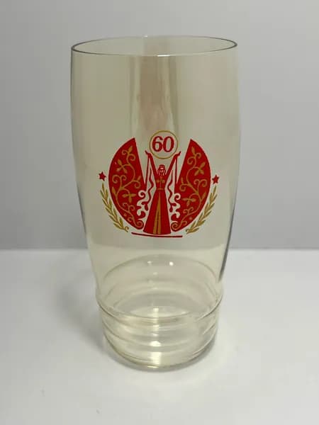 Стакан винтажный 60