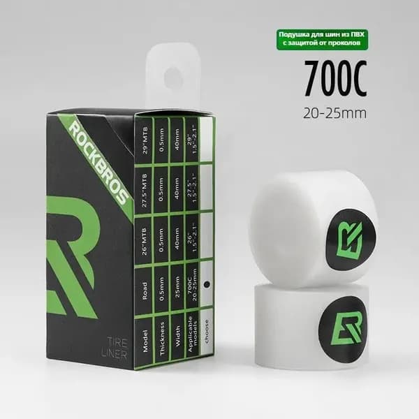ROCKBROS Велокамера