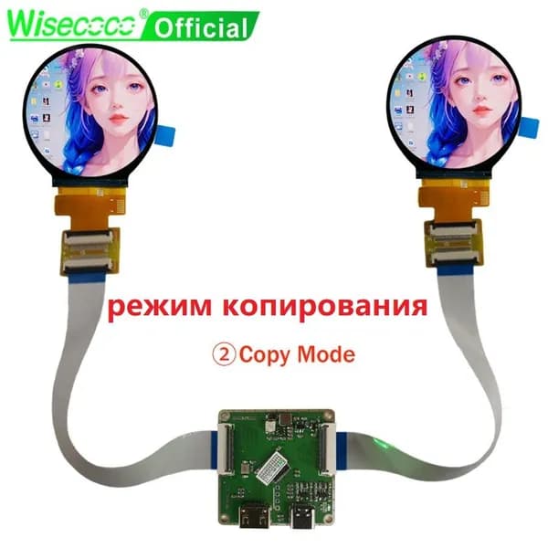 Wisecoco Пиксельный экран 2.1” круглый дисплей двойной IPS экран 480x480 двойной круглый ЖК-модуль умный дом SPI RGB интерфейс 2-й разработки, черный матовый