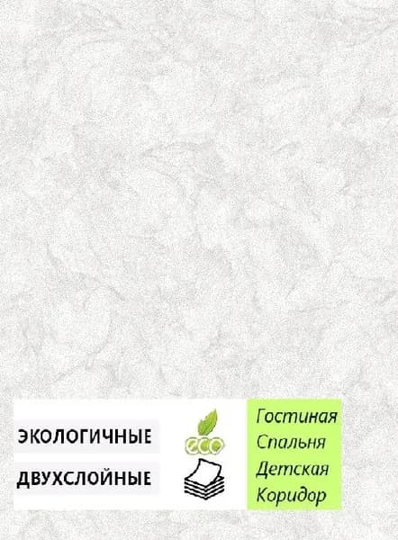 Обои Амина ФОН 2166-21 дпл 0,53*10м