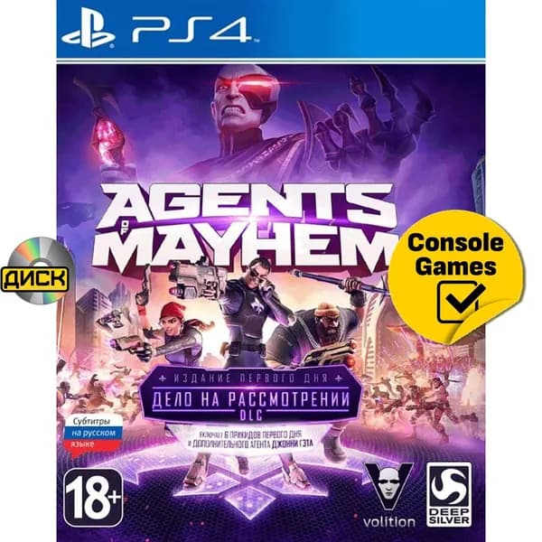 Игра PS4 Agents of Mayhem (PlayStation 4, Русские субтитры)