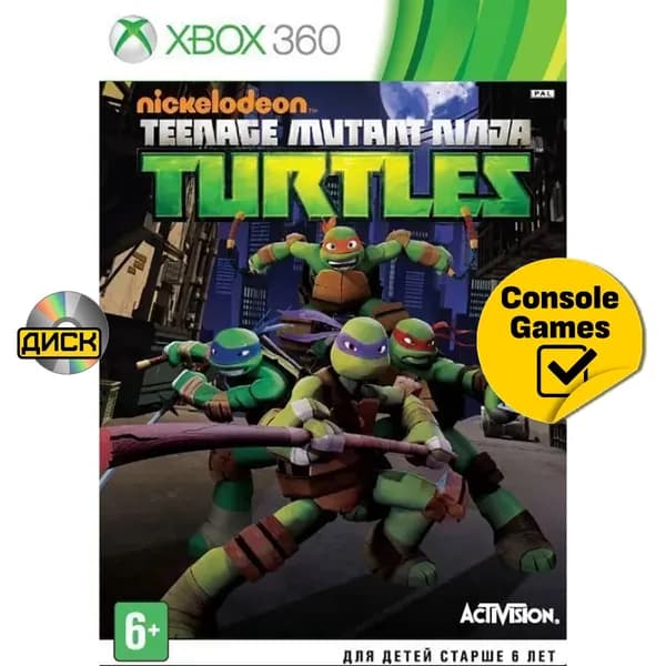 Игра Xbox 360 Черепашки Ниндзя (TMNT Teenage Mutant Ninja Turtles) Nickelodeon (XBox 360