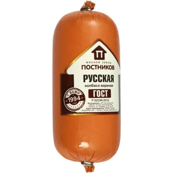 Колбаса вареная Постников Русская 400 г