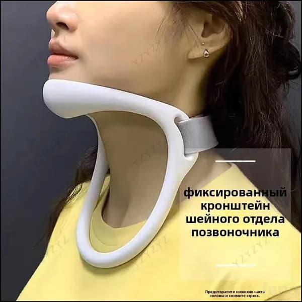 Тренажер для шеи CUqARC