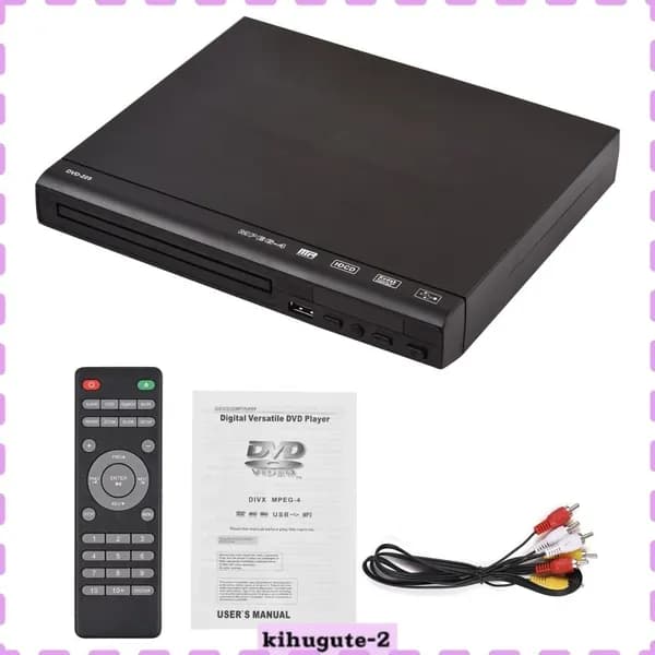 Домашний DVD-плеер