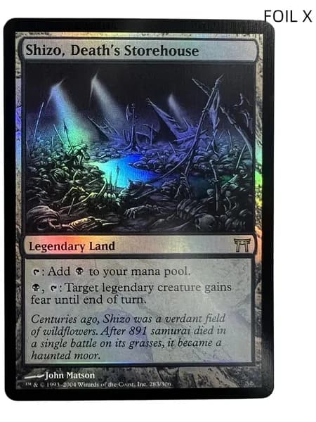 1 карта Magic The Gathering одна штука подарок прозрачные протекторы для карт mtg