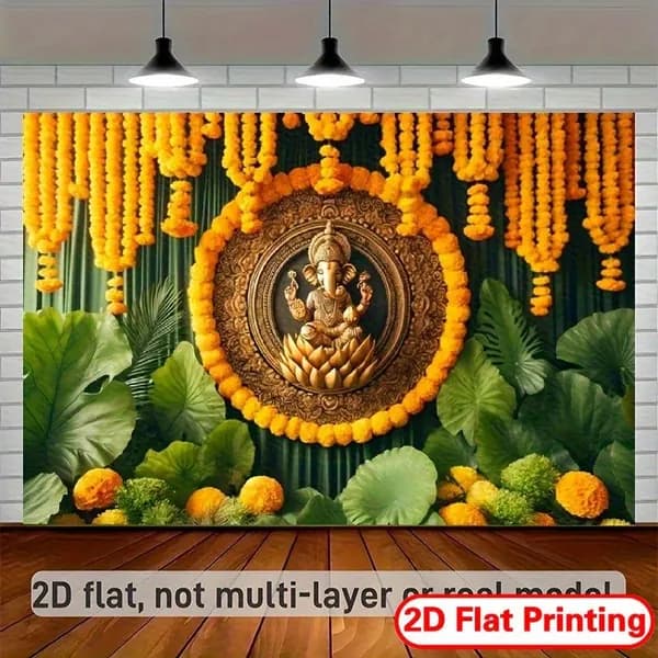 200*150cm 2D Баннеры с золотыми статуями Ганеши и цветочными украшениями, яркие фоны для свадеб, дней рождения, Рождества, Дня благодарения, многоразовые индийские украшения.