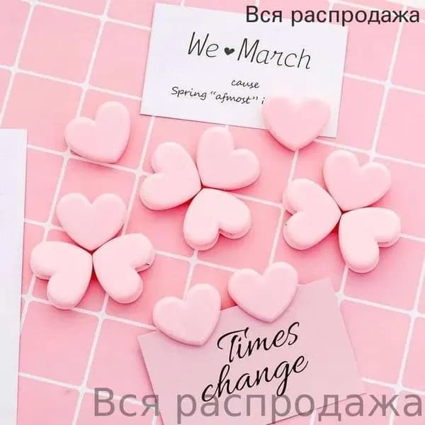 Зажим для бумаги, 5 шт.