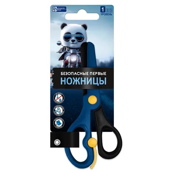 Ножницы канцелярские для детей 13,6х6,2 см мишка