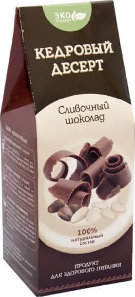 Кедровый десерт Сливочный шоколад Арго