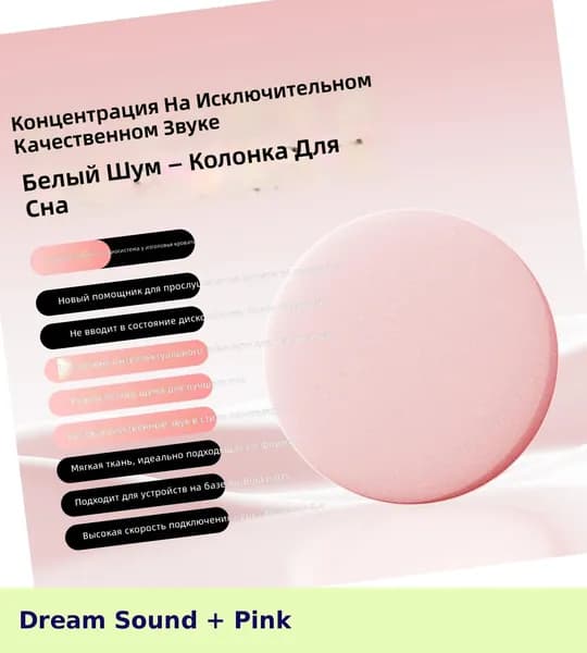 Портативная Bluetooth-колонка с мощным басом для дома и улицы