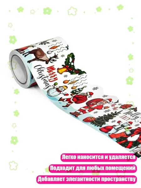 Картон