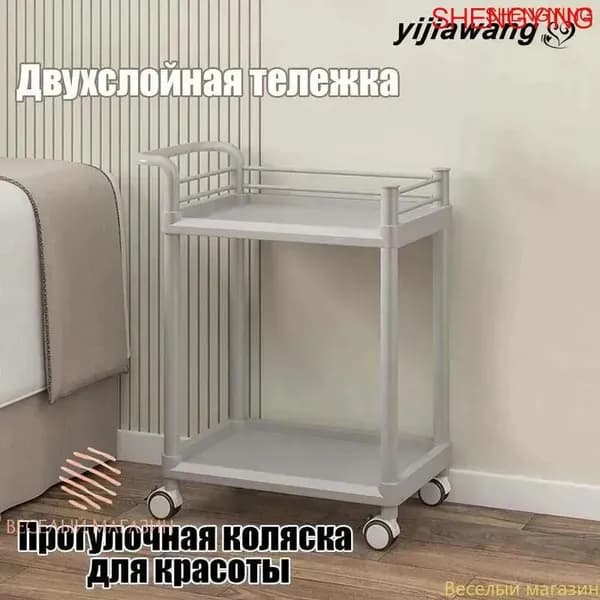 Съемные стеллажи салон красоты медицинская домашняя парикмахерская серый