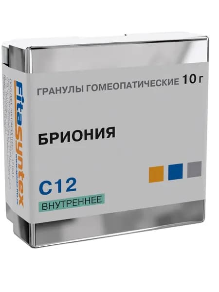 Бриония С12 гомеопатия монопрепарат