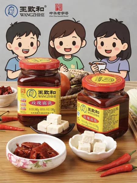 Wangzhihe Китайский ферментированный тофу в красном соусе 340 гр