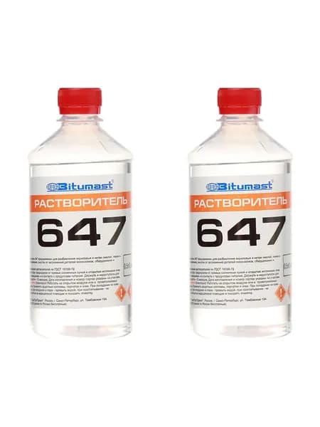 Растворитель 647 0,4 кг/0,5 л ГОСТ (2 шт.)
