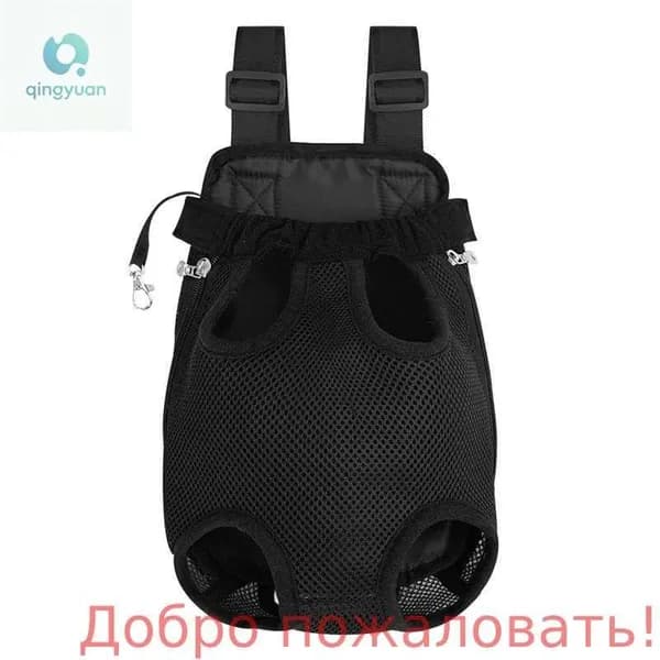 Сетчатая сумка для прогулок с животными: воздухопроницаемая и удобная