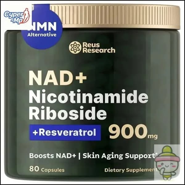 NAD+ С добавлением Никотинамид рибозида, Никотинамидрибозид Ресвератрол 900 мг, Высокочистая Добавка Для Борьбы Со старением, Придания Энергии, Концентрации Внимания, 80 Капсул