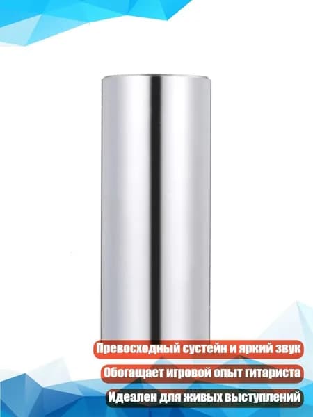 Спортивный нудл
