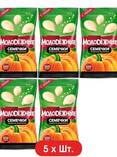 МОЛОДЕЖНЫЕ Семечки 500.00г. 5шт