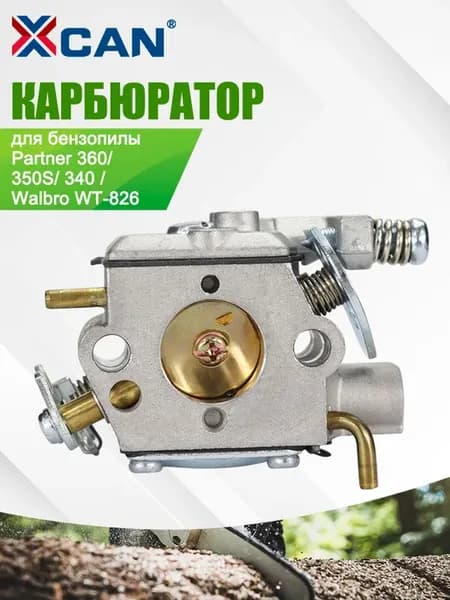 Карбюратор для бензопилы Partner 360 350S 340 Walbro WT-826