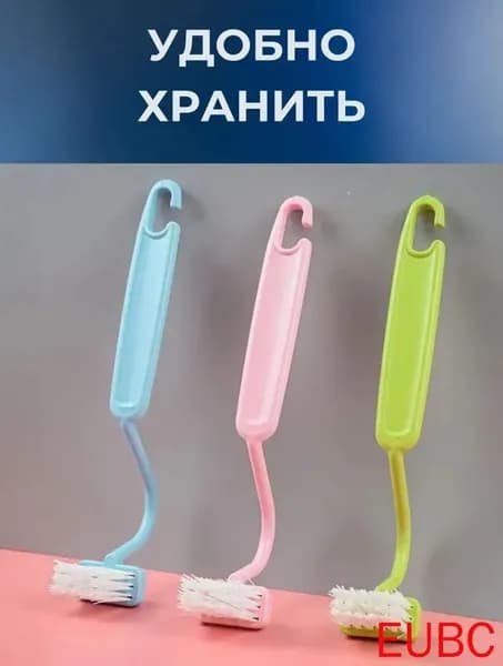 Ершик для унитаза, 1 шт