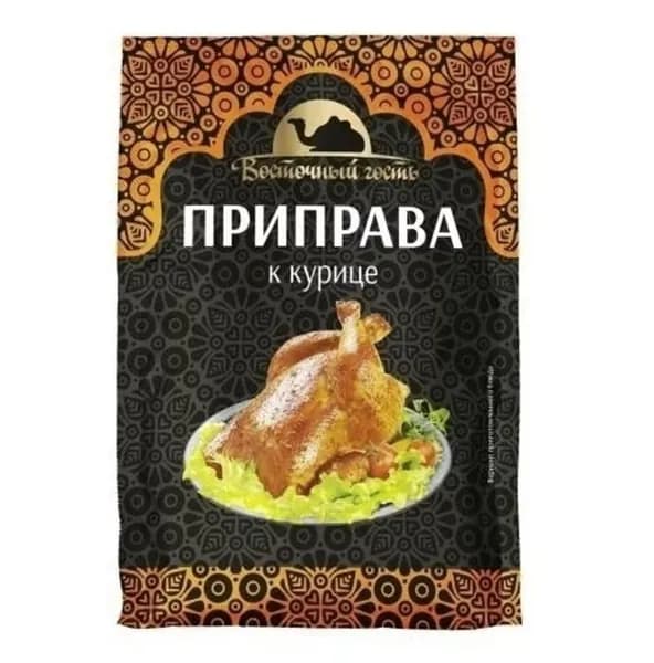 Приправа Восточный гость к курице 15 г