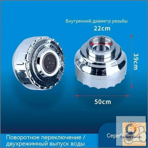 Черный матовый премиумаэратор, водосберегающая насадка для смесителя, применяемая в 2 режимах.-ziqi