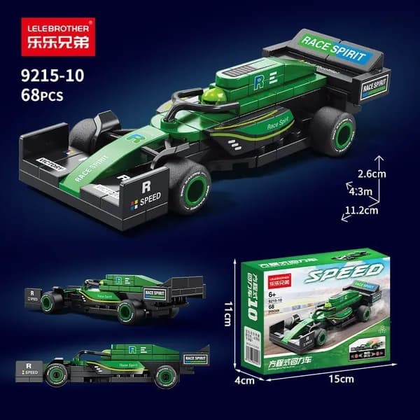 Конструктор совместимый с Lego, F1 Formula 1, инерционная гоночная машина, модель из кубиков, подарок мальчику на 1 июня