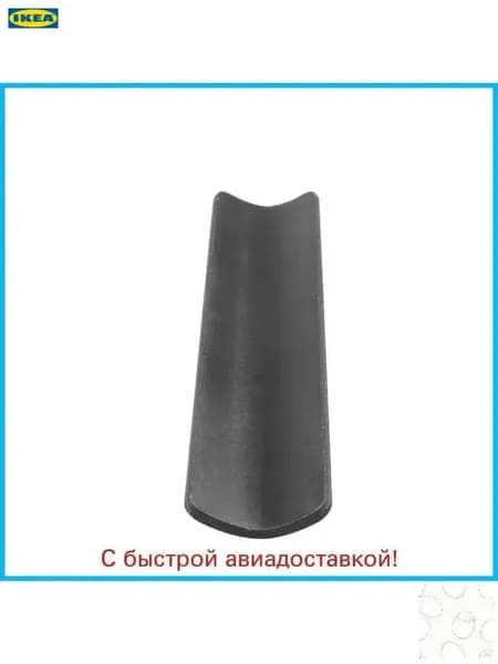 11 мм ласточкин хвост, стальная пластина, крепление для направляющей, основание для прицела, сварочная пластина