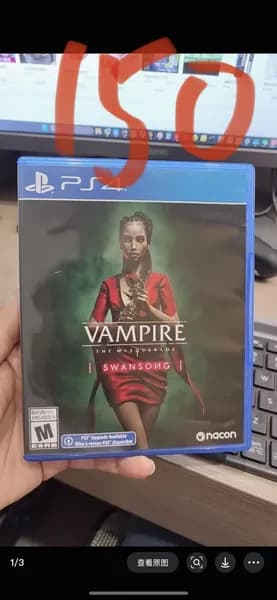 Игра  (PlayStation 4