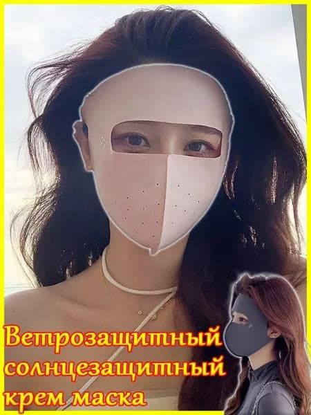 Бафф