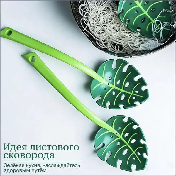 Ложка для салата 1 предм. черный