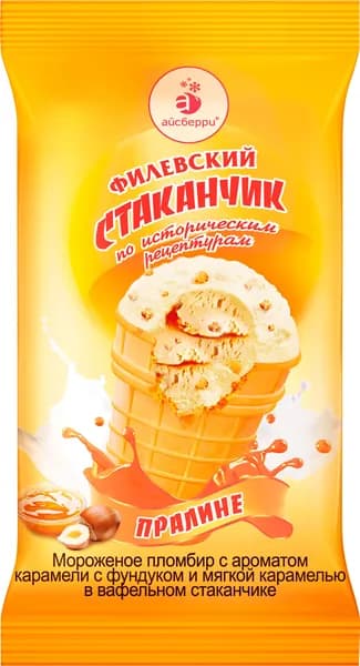 Пломбир Пралине с соленой карамелью с ароматом фундука 100 г, Филёвское, в вафельном стаканчике
