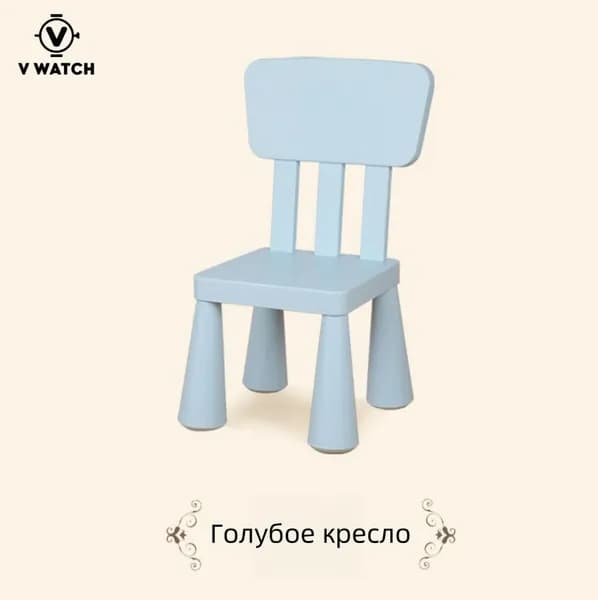 Детский стол,30х30х67см